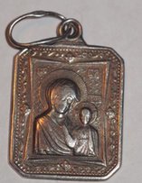 Серебряные подвески б.у - 