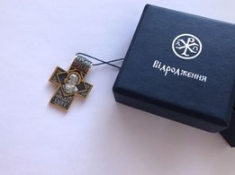 Серебряный православный крест - Николаев