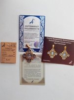 Крест Акимовский Оригинал - Запорожье