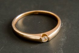 Кольцо 585 проба с бриллиантом - Котовск