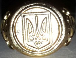 Чоловічий перстень (печатка) з тризубом в наявності та під замовлення! - 