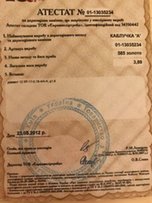 Золотое кольцо с бриллиантами дешево - Львов