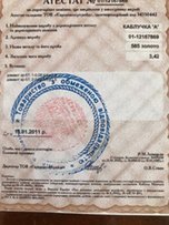 Набор золотое кольцо и серьги с бриллиантами СССР дешево - Львов