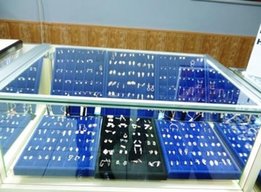 Продам планшети для ювелірних виробів - Ахтырка