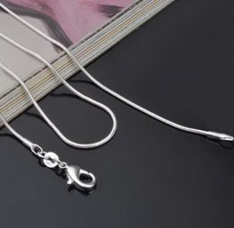 Серебряная цепочка длинная 78 см (новая). - Киев