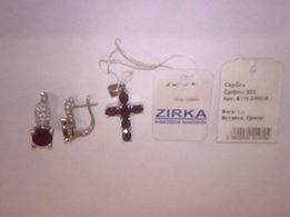 Серьги - 