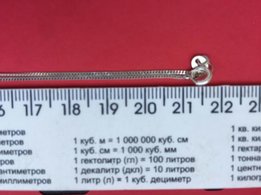 Серебряный комплект! - Черновцы