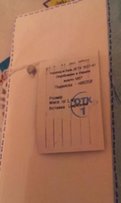 Золотой крестик - Киев