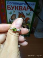 Набор серебро 925 проба, серьги + кольцо. - Днепр