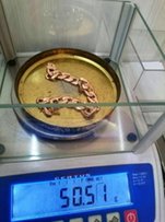 Золотой мужской браслет (Золотий чоловічий браслет) - Дрогобыч