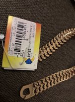 Браслет золотой 585 цельнолитой 35.48 гр. - Запорожье