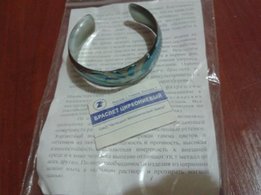 Браслет циркониевый двухцветный, широкий - Киев
