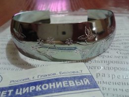 Браслет циркониевый широкий, новый - Киев