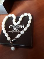 Кулон підвіска Перлинка + браслет - Львов