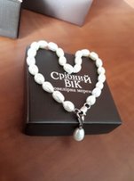 Кулон підвіска Перлинка + браслет - Львов