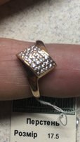 Продам золотое кольцо - Донецк