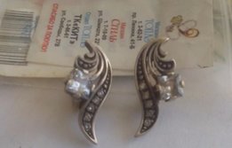 Серьги серебро, Камни Кубический цирконий 925 проба - Артёмовск
