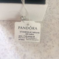 Продам кольцо Pandora Пандора оригинал - Харьков