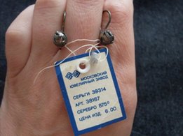 Серебряные сережки новые, проба 875 - Полтава