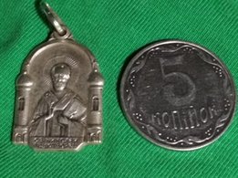 Срочно!!!Ладанка,подвес,кулон серебренный ,серебро 925*+ПОДАРОК!! - Днепр