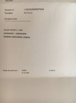 Брендовое кольцо Cartier - Киев