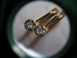 Продам серьги с бриллиантами - Запорожье