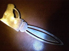 Серебряная закладка для книги - Киев