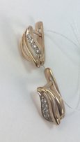 Серьги золотые 585 проба, арт.8048 н - 