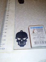 Кулон, медальон на цепочку - Киев