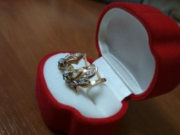 Серьги золотые 585 - 