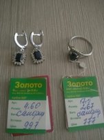 Серебряный набор серьги и кольцо 17.5р. с сапфиром - Полтава