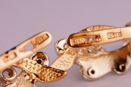 Золотые сережки 585 с бриллиантами 0,36 карат - Днепр