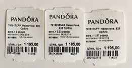 Клипса pandora бу оригинал - Одесса