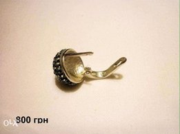 Серебро (925 пробы)+ Подарок! - Одесса