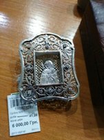 Серебряные иконы - Николаев
