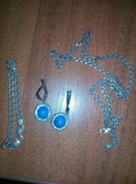 Серебро - Кропивницкий