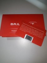 Сертификат на 2000 грн в Сеть ювелирных магазинов BRILLIANT - Киев