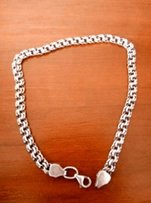 Серебряный браслет - Винница