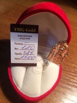 Продам золотые изделия , 585 проба - Херсон
