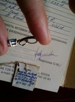 Подвеска золото , топаз, опалы, брюлики- с документами и экспертизой - Одесса
