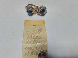 Серьги золотые с камнем сапфир и с бриллиантами - Измаил