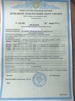 Старинные серьги с сапфирами и бриллиантами - Днепр