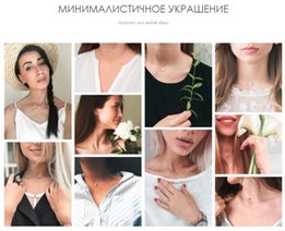 Камушек фианит в серебре на ювелирной леске - Львов