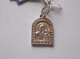 Серебро - подвеска иконка - вставки кубический цирконий. - Луцк