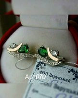 Серьги и кольцо Арт. 070 | Серебро+Золото | 650 грн - Одесса