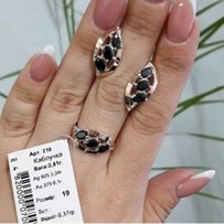 Серьги и кольцо Арт. 210 | Серебро с Золотом | 880 грн - Одесса