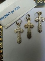 Серебро 925 пробы - Черновцы