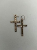 Серебро 925 пробы - Черновцы