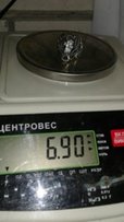 Серебрчное кольцо - Вишнёвое