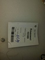 Кольцо и серьги с цирконом - Одесса